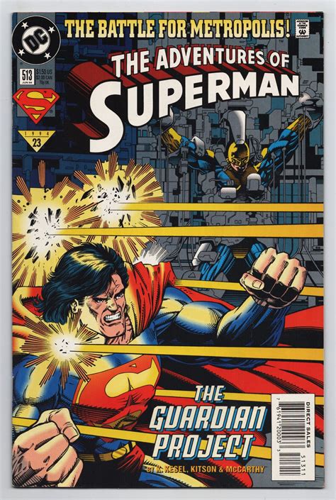 Adventures Of Superman 513 Guardian Superboy Lex Luthor DC 1994