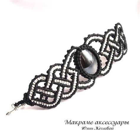 Браслеты - Магазин - Макрамеха | Bijoux, Macramé, Creations