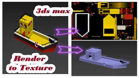 Render To Texture In 3ds Max 3ds Max Tutorial YouTube