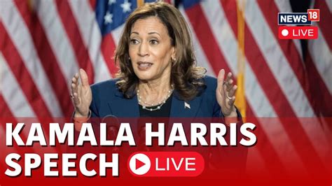 Kamala Harris Live Vp Harris Campaigns At Atlanta Kamala Harris Blasts Trump Us News