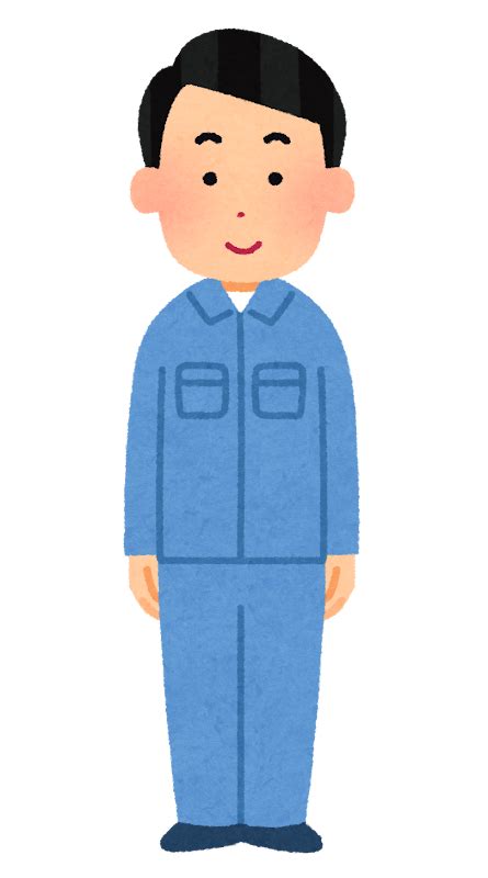 工場 作業 イラスト 無料 工場 働く 人