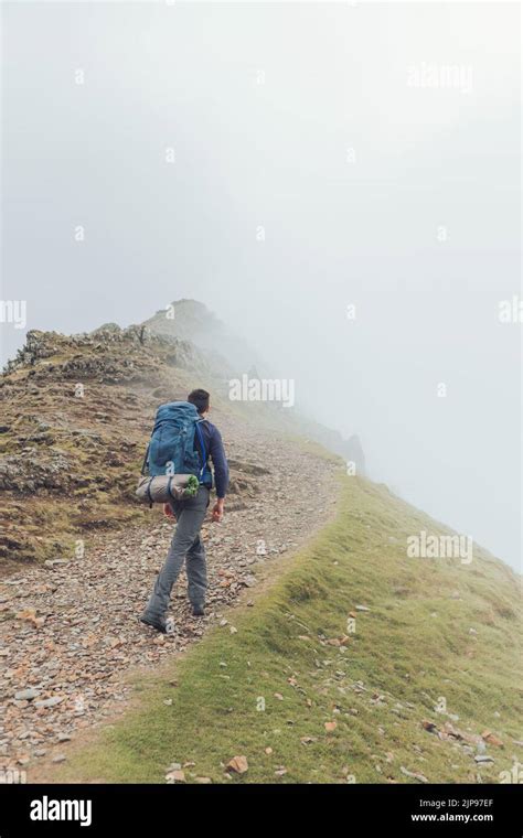 Foggy Trail Hiker Foggies Trails Hikers Stock Photo Alamy