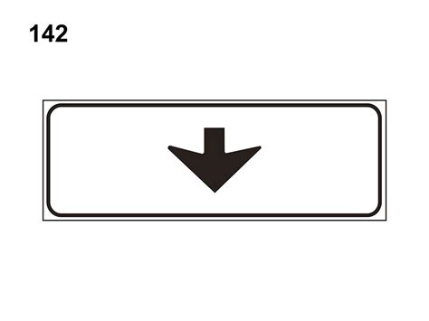 Quiz Patente Ab Il Pannello Integrativo In Figura Posto In Alto Sulla