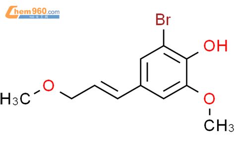 88865 05 8 Phenol 2 bromo 6 methoxy 4 3 methoxy 1 propenyl CAS号