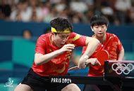 Wang Chuqin Und Sun Yingsha Holen Gold Im Mixed International Top