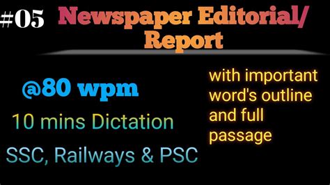 Newspaper Editorial Dictation Wpm Steno Dictation Wpm