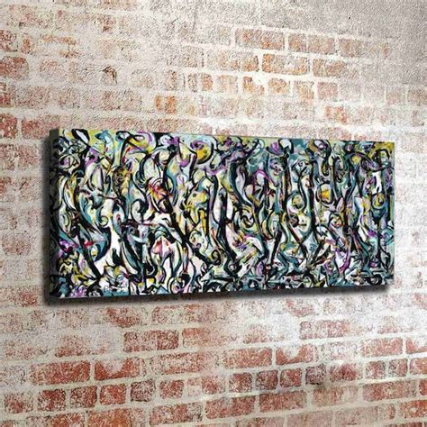 60x24 Inches Jackson Pollock mural 1943 New - Etsy