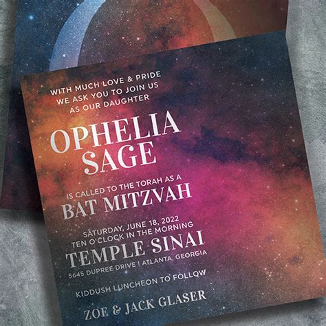 Bat Mitzvah Invitations