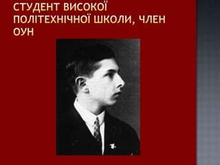 Степан Бандера – прапор боротьби за волю україни | PPT