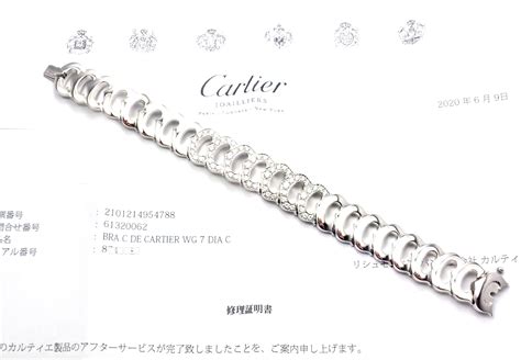 Cartier C De Cartier Diamond Link White Gold Bracelet At 1stdibs