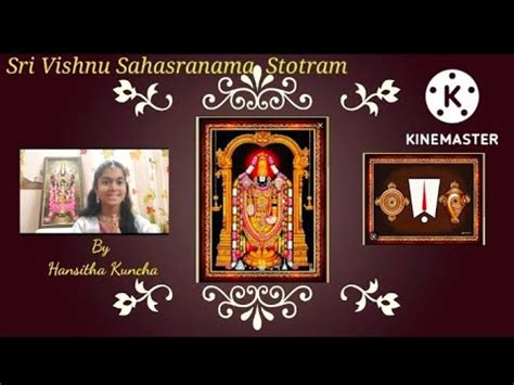 Sri Vishnu Sahasranamam Stotram By Hansitha Part Youtube