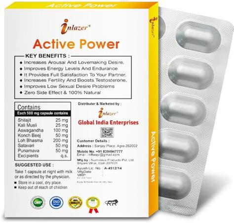 Inlazer Active Power Sex Formulation Increases Sex Drive Maintains