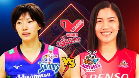 LIVE JIA DE GUZMAN DENSO AIRYBEES VS HISAMITSU SPRINGS Jiadeguzman