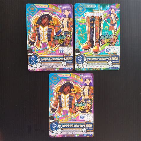 Jual Aikatsu Sumire Rare Satuan Shopee Indonesia