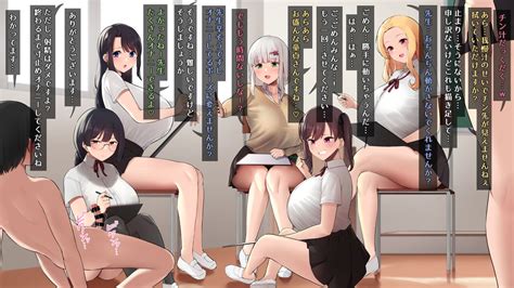 国の指定童貞に指定されました 先生編 Page nhentai hentai doujinshi and manga