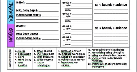 Ms.M's Blog: A new template on A Teacher's Plan