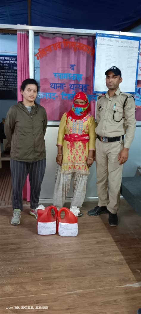 टिहरी पुलिस ने दो महिलाओं को किया गिरफ्तार पढ़िए क्या है मामला