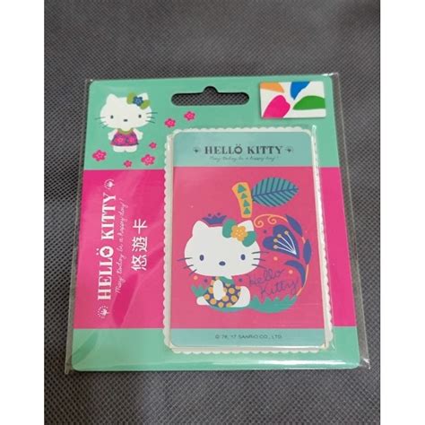 絕版 Hello Kitty 悠遊卡 夏日蘋果 蝦皮購物