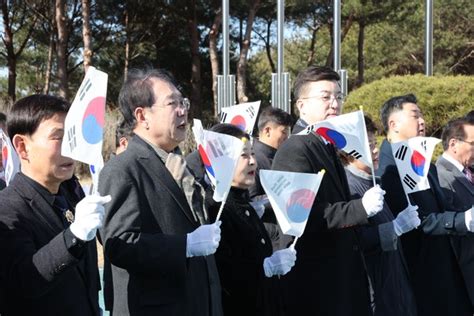 괴산군 제105주년 31절 기념 참배 행사 개최