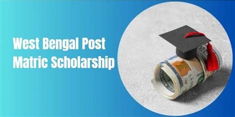 West Bengal Post Matric Scholarship 2024 Apply Online