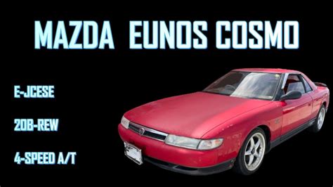 mazda eunos cosmo  jcese  rew engine start rear muffler test