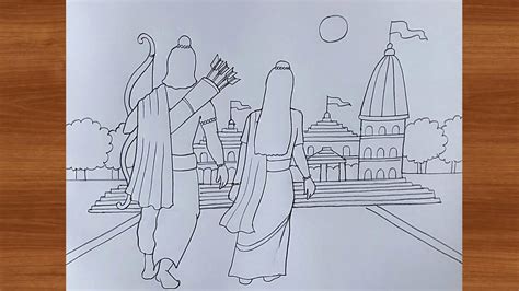 Shree Ram Sita Drawing Easy Step By Step Ayodhya Ram Mandir Drawing