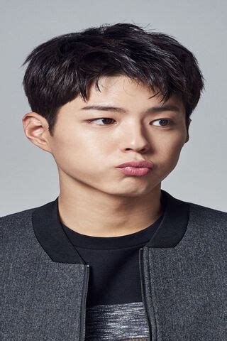 Park Bo Gum Fondo De Pantalla Descargue A Su M Vil Desde Phoneky