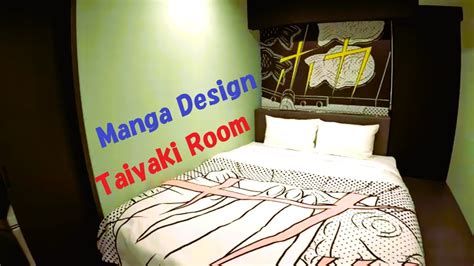 HOTEL TAVINOS ASAKUSA【budget hotel】Manga room - YouTube