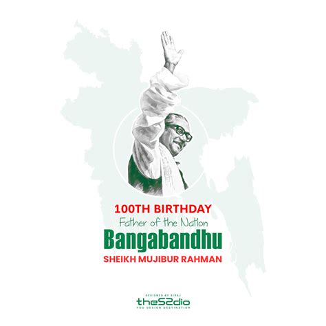 Th Birthday Of Bangabandhu Sheikh Mujibur Rahman On Behance