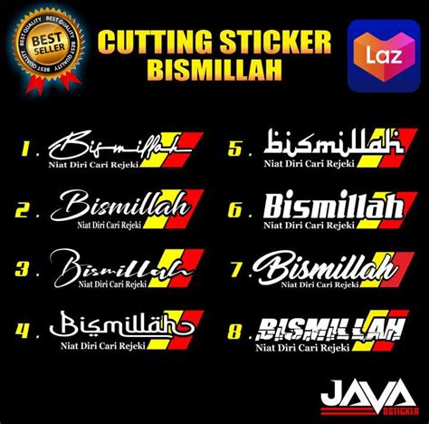 Bismillah Stiker Tulisan Bismillah Sticker Tulisan Bismillah