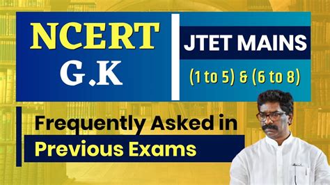 JTET MAINS EXAM 2023 NCERT SCERT GK NCERT GENERAL KNOWLEDGE