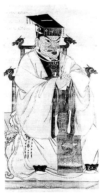 Portrait Of The Hongwu Emperor Founder Of The Ming Dynasty It Is