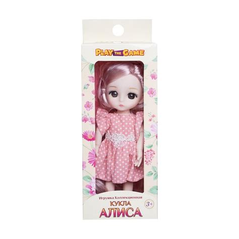 Игрушка коллекционная "Кукла Алиса", Play the Game, в ассортименте ...