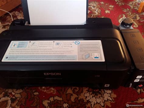 Принтер Epson l 110 - «Принтер с рекордно низкой себестоимостью печати ...