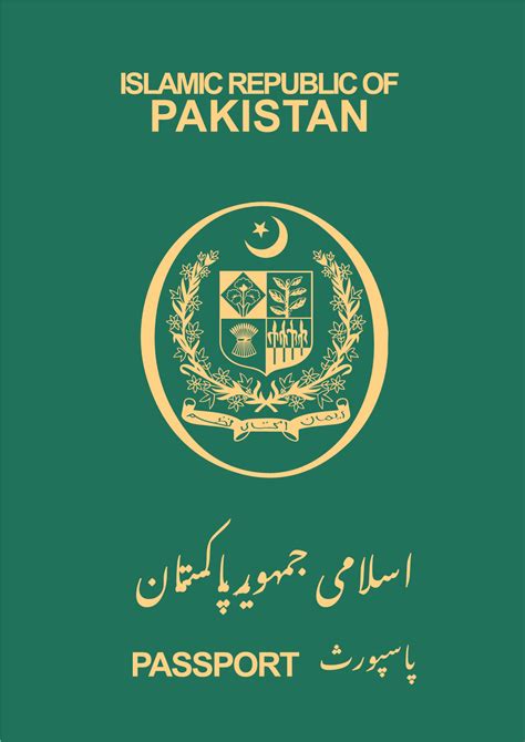 Pakistani Passport Visa Free Countries On Arrival EVisa Countries 2022