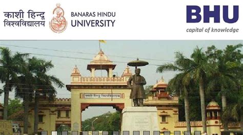 Banaras Hindu University - BHU Online Student Portal - Getmyuni