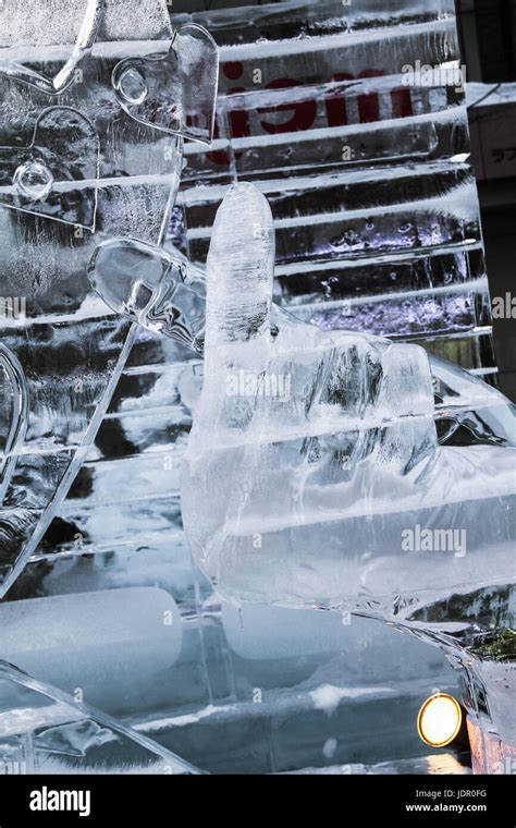 Sculptures in 2017 Sapporo Snow Festival Stock Photo - Alamy