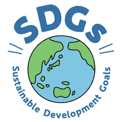 時計台バスは、sdgs（持続可能な開発目標）へ取り組んでいます