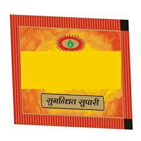 Pan Masala Bopp Packaging Pouch At Rs 200kg Kaladera Jaipur Id