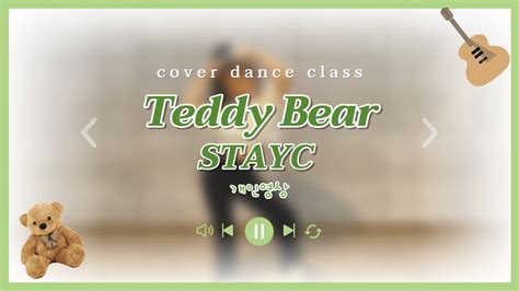 STAYC 스테이씨 Teddy Bear 테디베어 커버댄스 Dance Cover 오즈엔터테인먼트 OZ