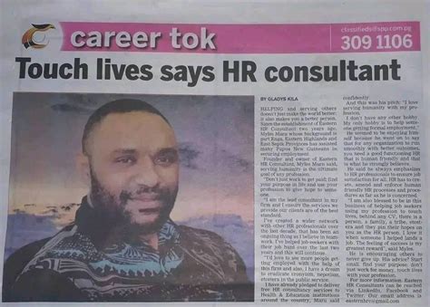 Job Vacancies In Png 2024