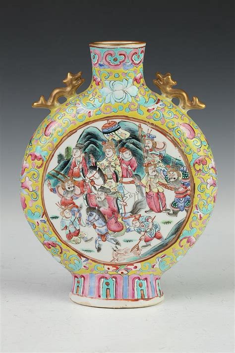 Chinese Famille Rose Porcelain Pilgram Flask Qing Dynasty