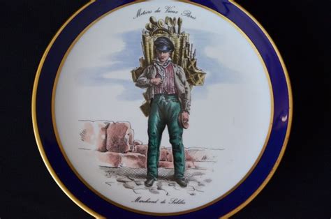 Collectible Echt Cobalt Schumann Arzberg Bavaria German Vintage Plate