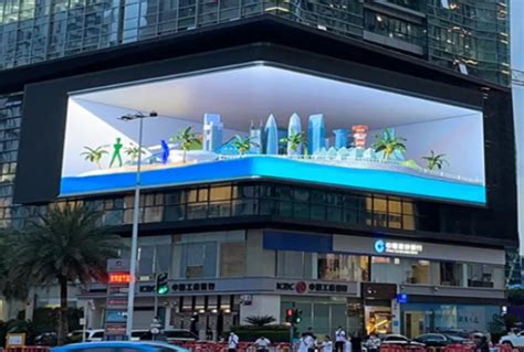 Outdoor Naked Eye D Creative Led Display Buy Outdoor Led Advertising