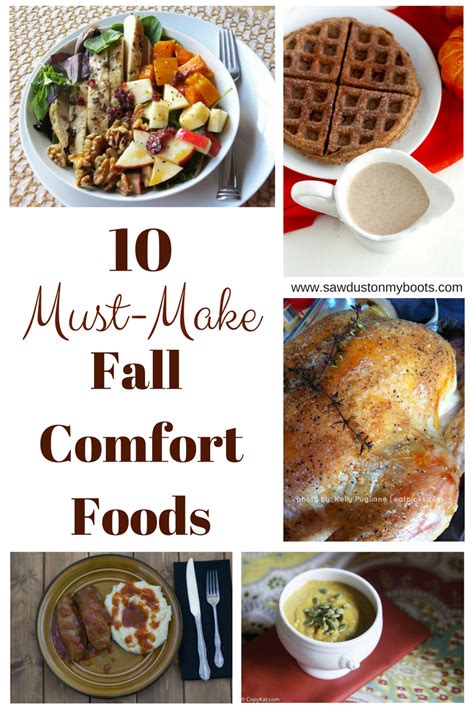 10 Must Make Fall Comfort Foods Spruce Hill Homestead