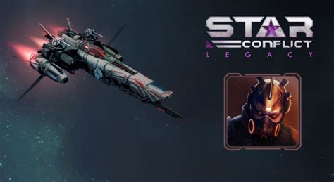 Gaijin Net Store Star Conflict Packs