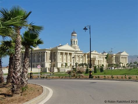 University of Duhok | Tan Aydınlatma