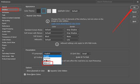 Adobe Photoshop Beta V D