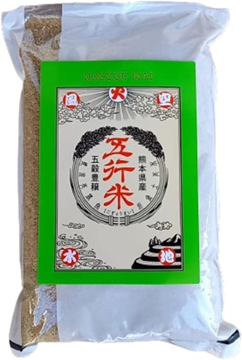 Jp 五行米 ひとはだ加工 5kg 農薬不使用 特別栽培米 有機肥料栽培 食品・飲料・お酒