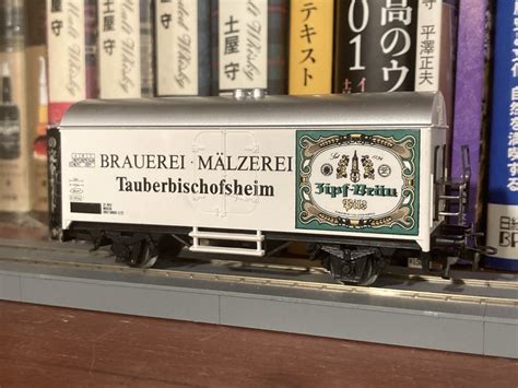 Zipf Br U M Rklin Ho Beer Wagons And Miniature Models Museum